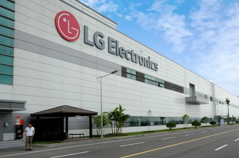 ثلاجة LG لا تبرد